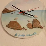 Il Posto Nascosto 托雷斯港